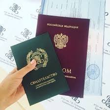 Как и где купить диплом СПбГПУ Политех легально