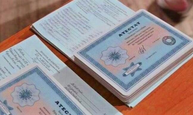 Как купить диплом РАНХиГС на оригинальном бланке Как купить диплом РАНХиГС на оригинальном бланке