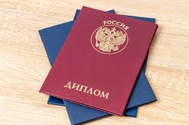 Купить диплом фельдшера по разумной цене ваши возможности