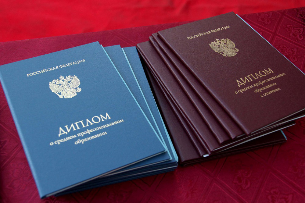 Купить диплом НИЕВ на легальном -488026295