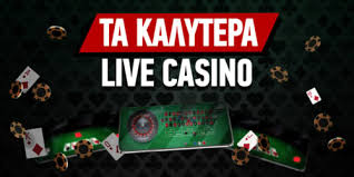 Online Casino Εξωτερικού Όλα Όσα Πρέπει να Γνωρίζετε 723596878